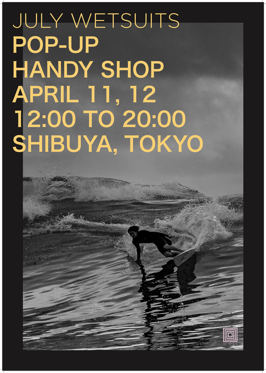 【小林直海来店】渋谷にてポップアップストアを開催(4/11・12)